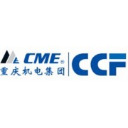 重庆气体压缩机厂有限责任公司