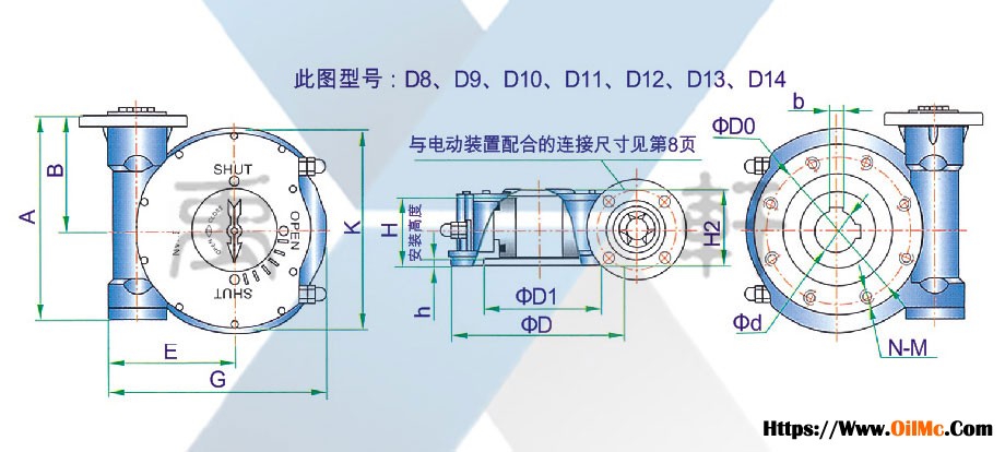 QDX3-D13大速比电动蜗轮箱(图1) QDX3-D13大速比电动蜗轮箱(图1)
