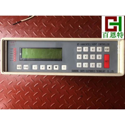 HT-1688称重控制器 定量控制仪表