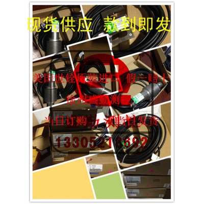 STC100称重传感器STC150STC250STC500