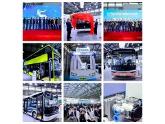 CIBE 2024 第 13届上海国际客车展览会