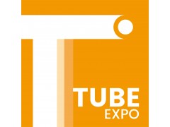 2025第十六届上海国际钢管工业展览会