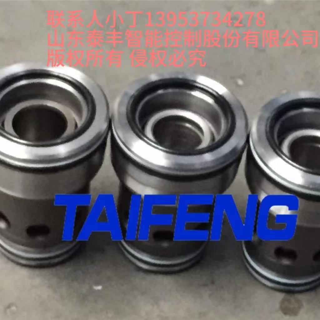 小通径插件泰丰智能供应