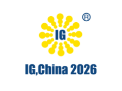 2026年国际气体产业链展览交易会  （第二十七届国际气体技术、设备与应用展览会）