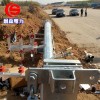 35KV及以上电力钢杆、电力钢管塔及电力钢桩