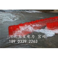 河北五星组合式挡水板有效长度62.5厘米L型直板挡水板