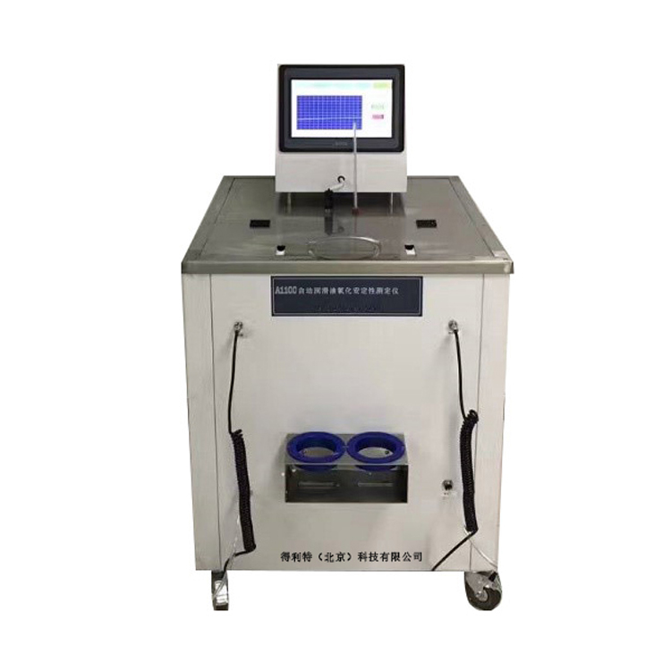 润滑油氧化安定性测定仪汽轮机油氧化安定性测试仪