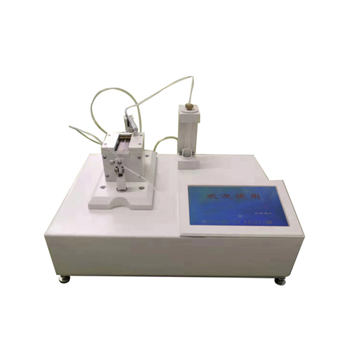 得利特DK101分析铁谱仪铁谱分析仪