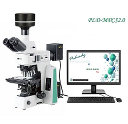 显微镜不溶性微粒分析计数系统 微粒分析仪