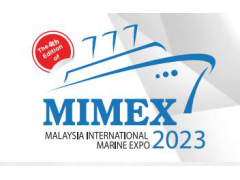 2023年马来西亚国际海事船舶展览会