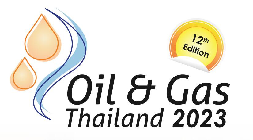 2023印尼（加里曼丹）国际石油展