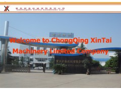 ChongQing Xintai Machinery Limited Company