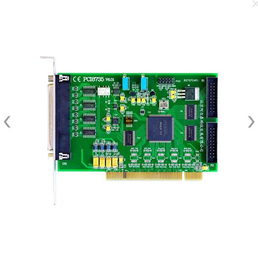 PCI模拟量采集卡32路AD 带DIO 阿尔泰科技DAQ卡