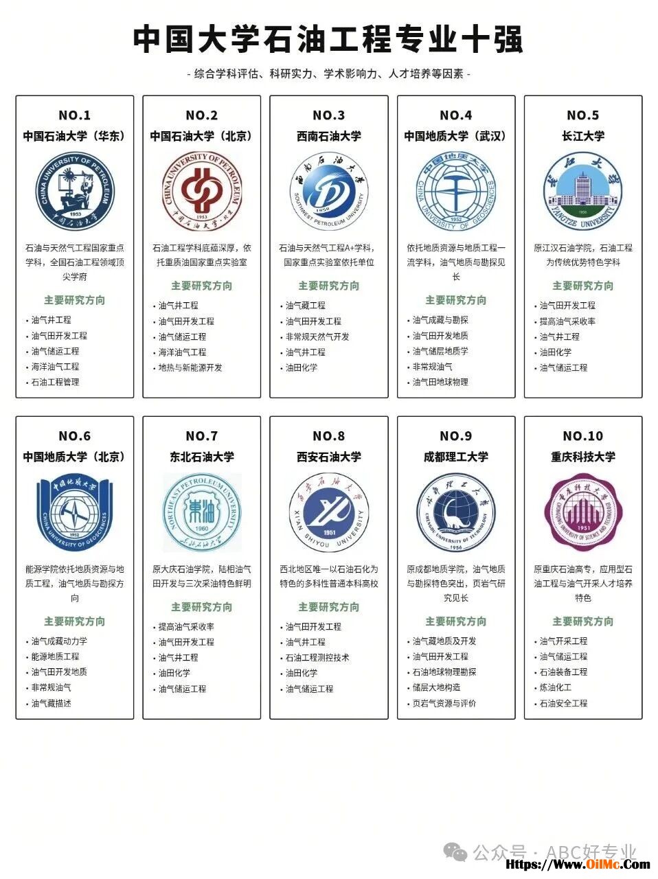 微信图片_2026-09-27_035752_013