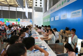 第九届中国国际天然气技术装备展览会