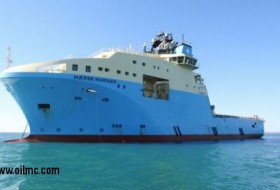 Maersk Supply Service Wins Chevron Australia Gig